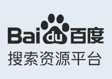 建站之后，怎么在百度站长工具怎么分析各种页面收录状态?