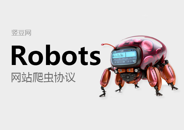 robots