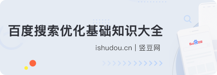 正规企业网站建设搜索排名下降 可能跟算法更新没关系